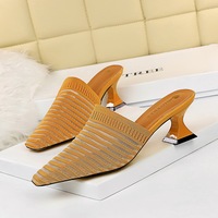 9833-2 Korean fashion daily slacker slipper thick heel high heel wool horizontal bar hollow small square head slipper