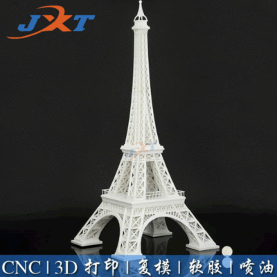 3d打印模型外观设计cnc手板模型加工塑胶手板模型定制抄数画图