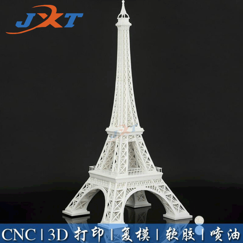 3d打印模型外观设计cnc手板模型加工塑胶手板模型定制抄数画图