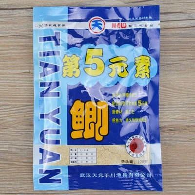 Wuhan Tianyuan Bait 5 Elements Bait Bait Wild fish Crucian carp formula Cereals Flavor 120g