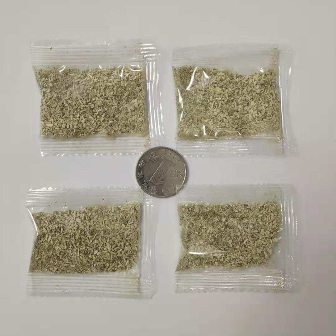 微信图片_202011120900172