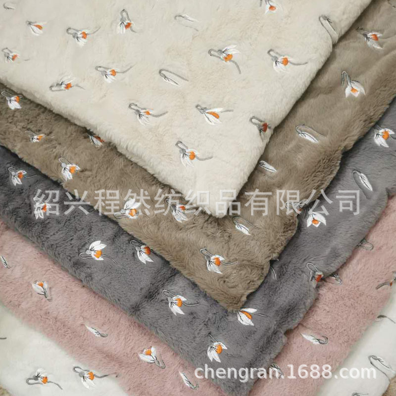 2020新品小兔毛特种绗绣花朵绒布面料童装抱枕家纺工艺品面料