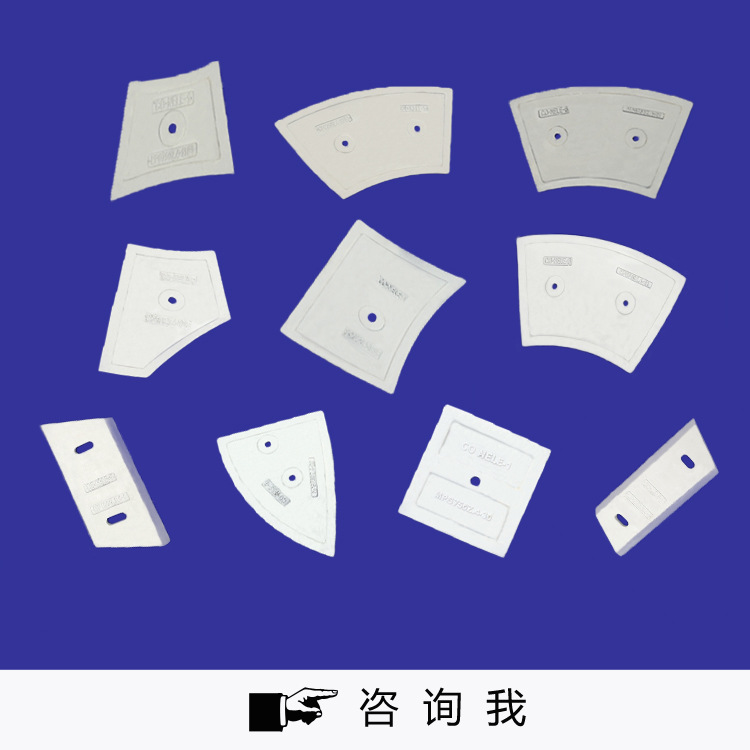 优质铸造搅拌机衬板、搅拌机叶片科尼乐CMP750