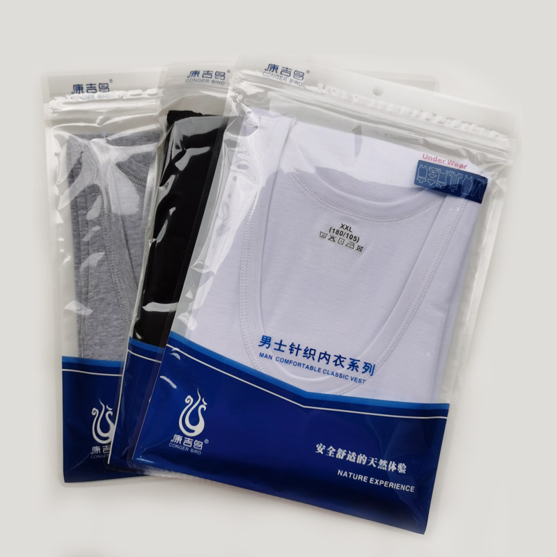 男士背心包装