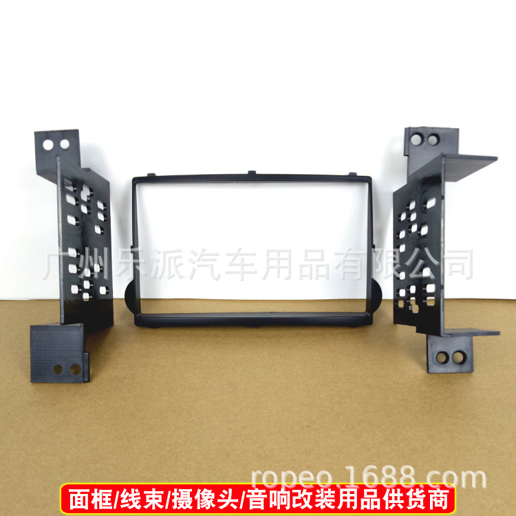 2010现代STAREX，H1面框-C1