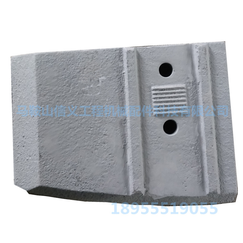 南路机沥青1500型搅拌机搅拌叶片 底衬板 弧衬板信义机械搅拌机配