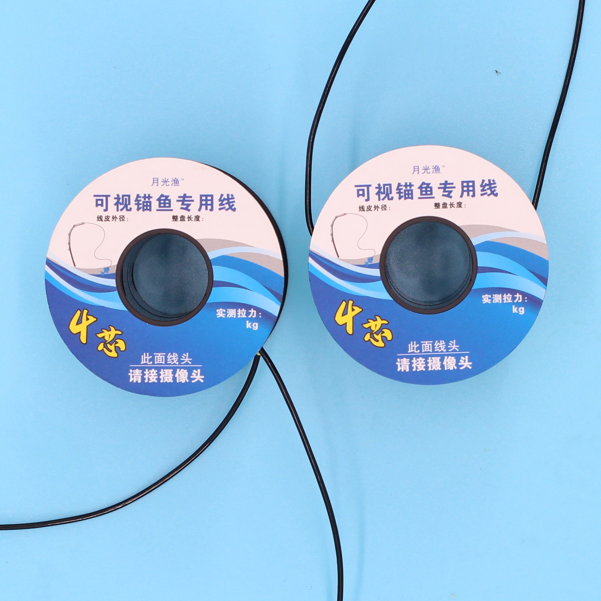 月光渔可视锚鱼线