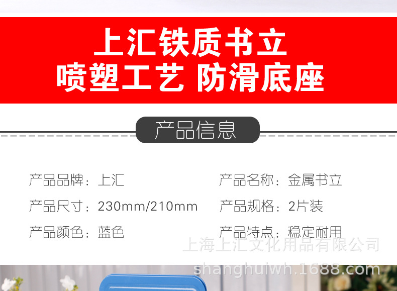 详情页2.jpg