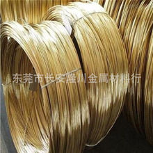 �����ձ��~JIS C2700W-1/2H�~�� C2700W-HӲ�~�� �|�����C