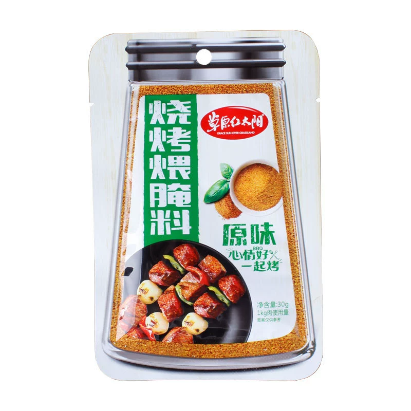 Травяной красный солнышко для барбекю маринад 30 г маринад для барбекю