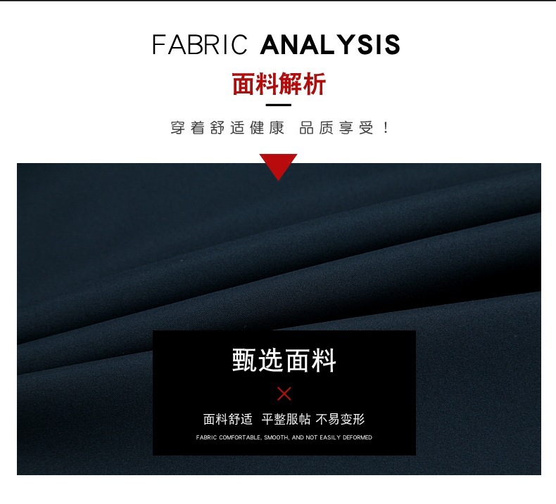 摄视度摄影13617351663---1-002 (1).j