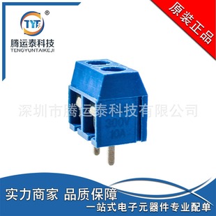 EX301���ʽ�Ӿ������� �g��5.08MM 2P 2PIN ��ƴ���{ɫPCB�Ӿ���