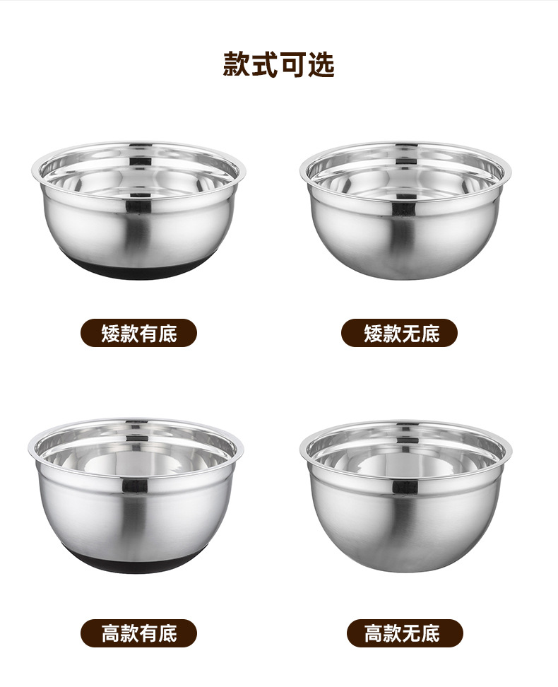 互发沙拉盆详情页设计_06