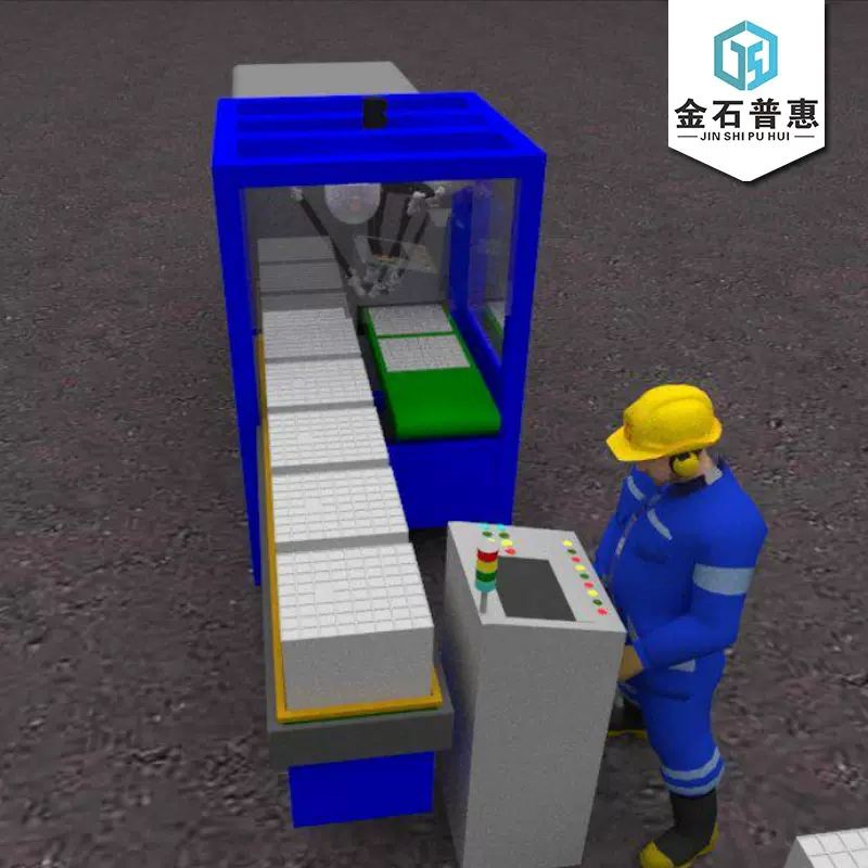 金石普惠 托盘自动化清洗流水线 智能并联机器人