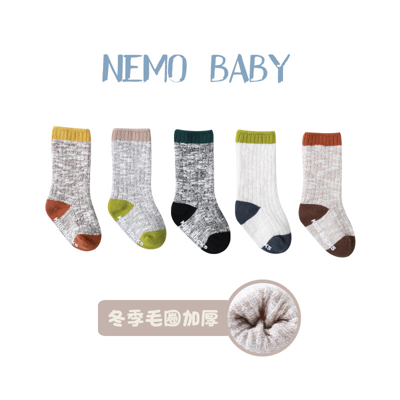 20 nuevo Otoño e Invierno doble aguja media pantorrilla antideslizante bebé calcetines bebé antideslizante piso Calcetines niños engrosada gruesa aguja Calcetines