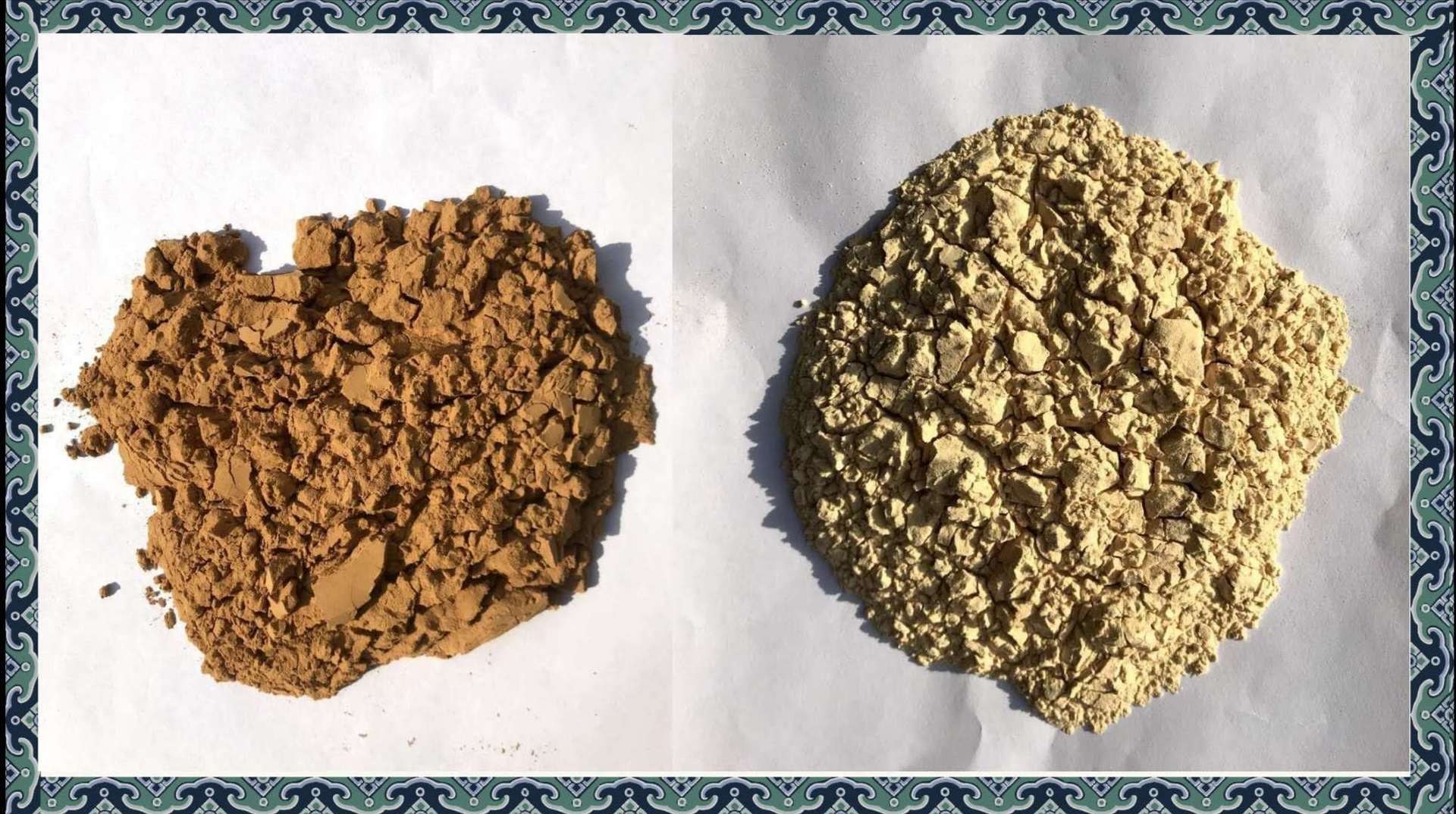 微信图片_20200702171018