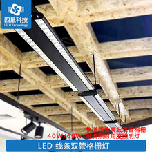 40W���͸�ş����l��ş����и�ş�40W��܉��ş�
