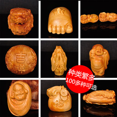 Wholesale authentic Taihang yew nut palm-sized peacock орнамент hand-held piece Feng Shui decoration collectible pendant