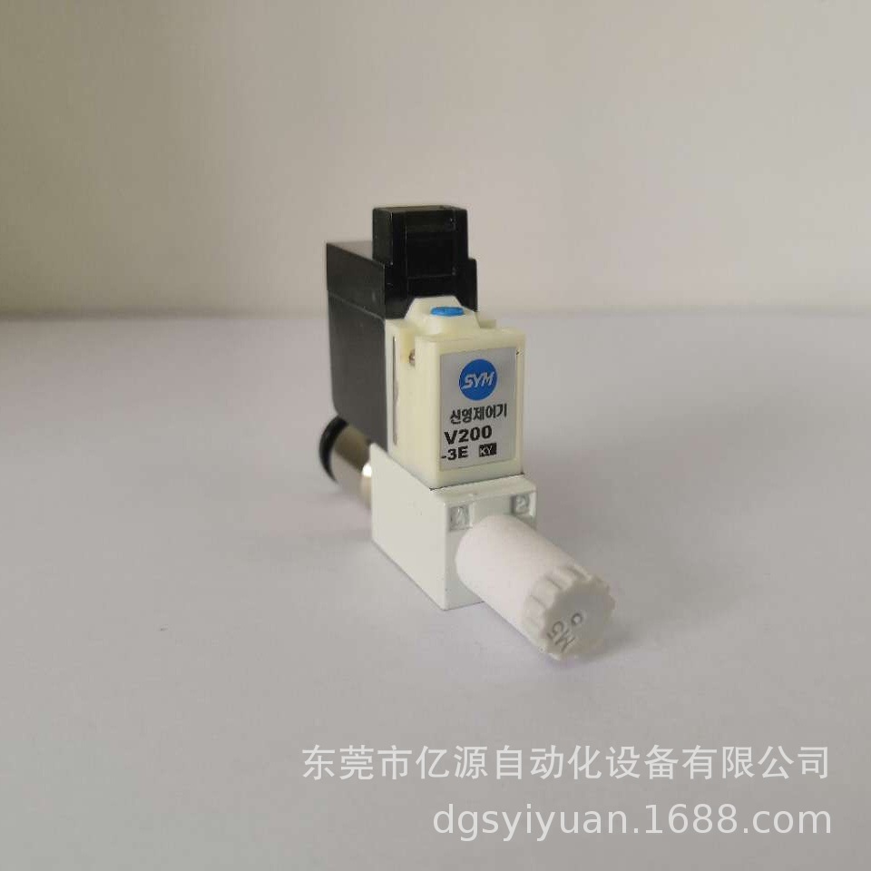 【韩国SYM电磁阀】大量供应医疗美容设备大流量电磁阀V200-3E