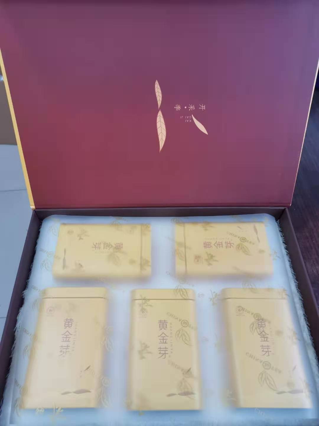 微信图片_20201202104801