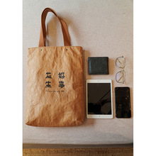 定制中国风复古做旧褶皱杜邦纸双层单肩休闲大手提女包购物礼品袋