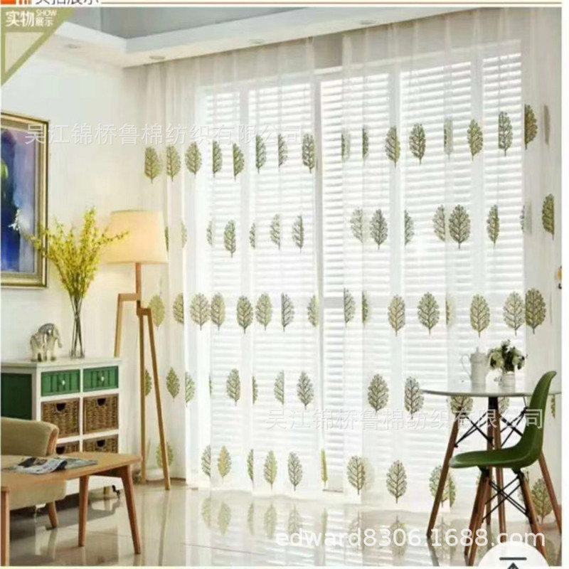 窗纱窗帘布41.jpg