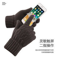 Manufacturer wholesale men's touch screen gloves winter warm plus velvet thickened finger jacquard knitted gloves cross-border