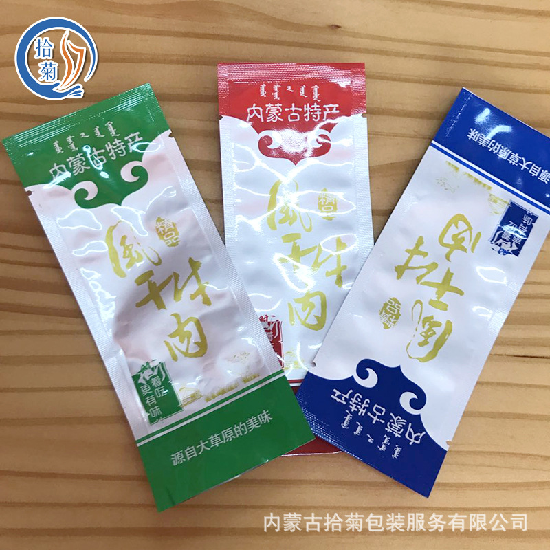 b6d1b0a6-a3e0-4aae-b68f-a6db61