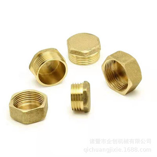 All copper inner and outer tooth plug Pneumatic Hydraulic plumbing copper plug