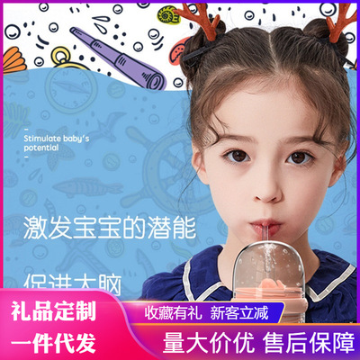 ALL JOINT大容量儿童水杯鲸鱼吸管杯宝宝学饮杯防摔便携喷水杯