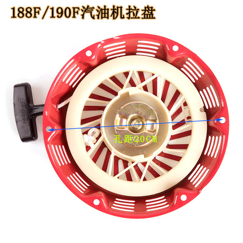 Wholesale 168/170F gasoline engine puller generator polishing machine hand puller micro-tiller starting puller