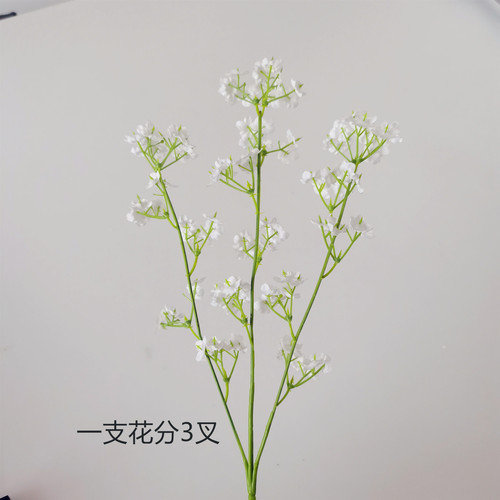 Starflower Artificial Silk Flower Decorations, Artificial Flowers Home Decor, Artificial Plant Stand, Photo Prop
