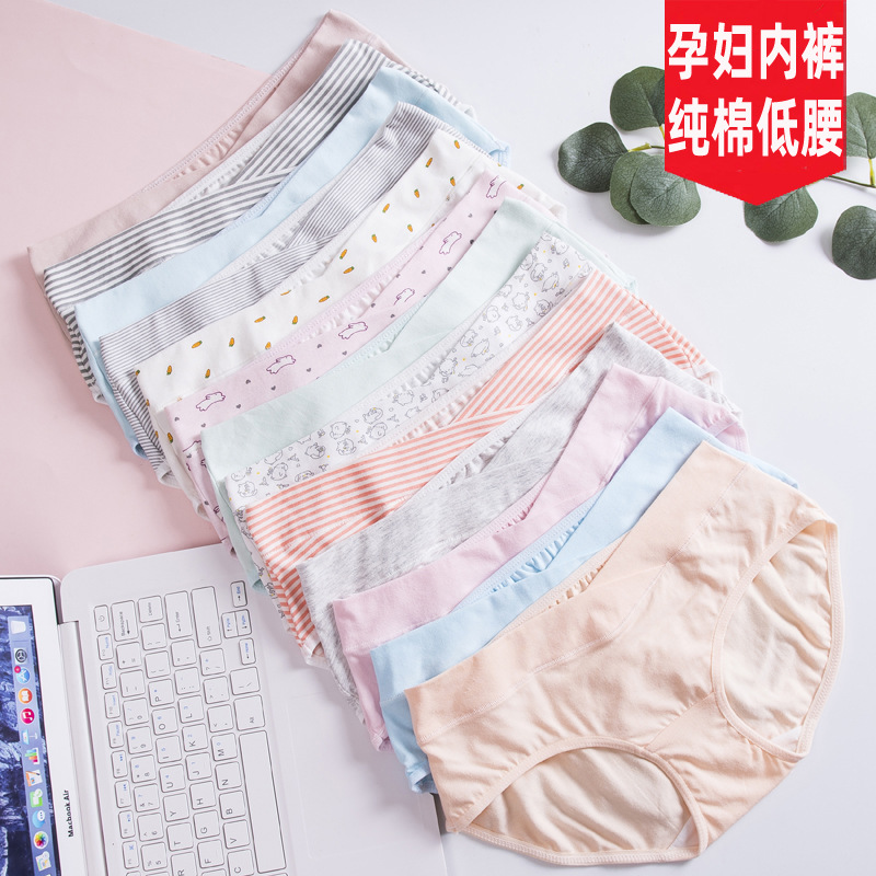 pregnant woman Underwear Low-waisted currency comfortable ventilation Pregnancy shorts