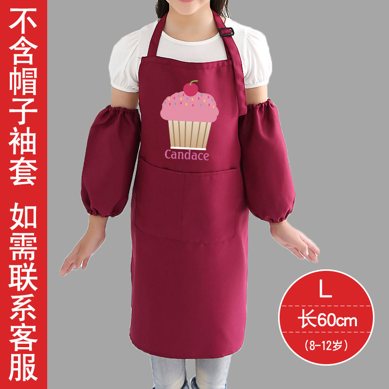 Moda coreana de los niños delantal sin mangas leche tienda de té tienda de postres supermercado estudio delantal impresión personalizada logotipo