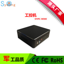 SYIPC-W080�Nꖹ��ع��I��X�W�������ߴ�I3I5I7SIM�����������C