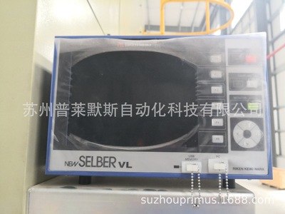 【正规代理】日本理研SELBER压力机荷重监视装置RM-7402 7404|ru