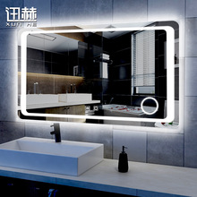LED壁掛防霧浴室鏡智能鏡背光燈鏡衛生間鏡子酒店衛浴鏡洗手台