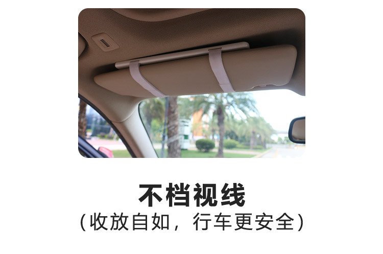 1912-A中文详情-2_15