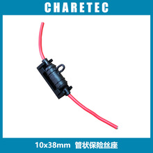 ·����ˮ�͸ߜ� 10x38mm���U�z�� ֱ��ʽ ��̨���ű��U�z�B����