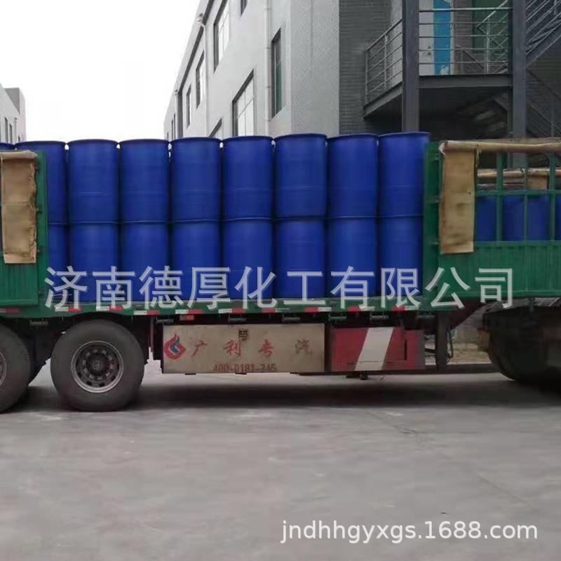 �����ֻ� �����������������ż� ��ζ����ζ�� ��ҵ������80%����