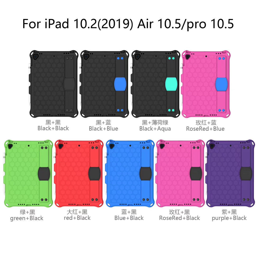 适用iPad Air5 10.9蜂窝保护套ipad9.7背带10.2平板壳mini6防摔壳-阿里巴巴