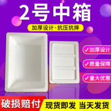 �F؛���lˮ��ʳƷ���ر��r��ĭ���������f��̴����ĭ��