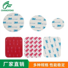 LڹɫIpzճzģЛ_ͼӹ