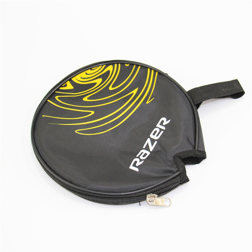 German Sunshine table tennis racket bag portable gourd type table tennis racket set