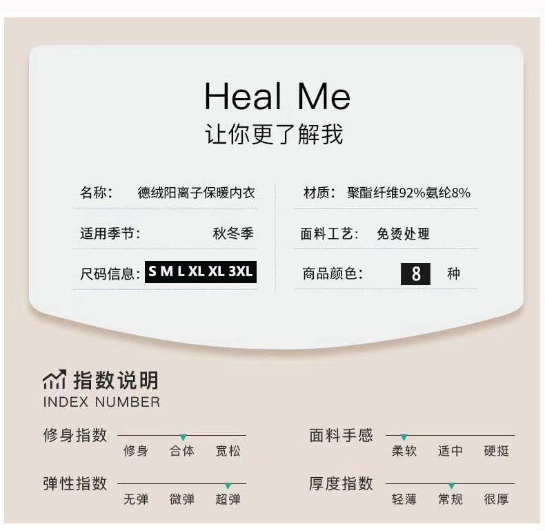 未标题-1-恢复的_08