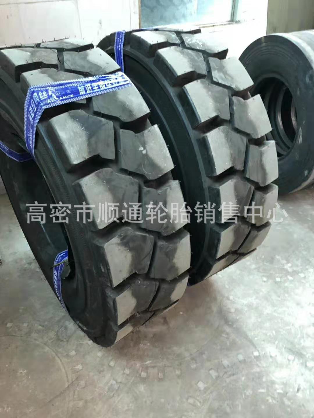 8.25-20充气叉车轮胎825-20叉车工程轮胎12.00-20堆高车轮胎