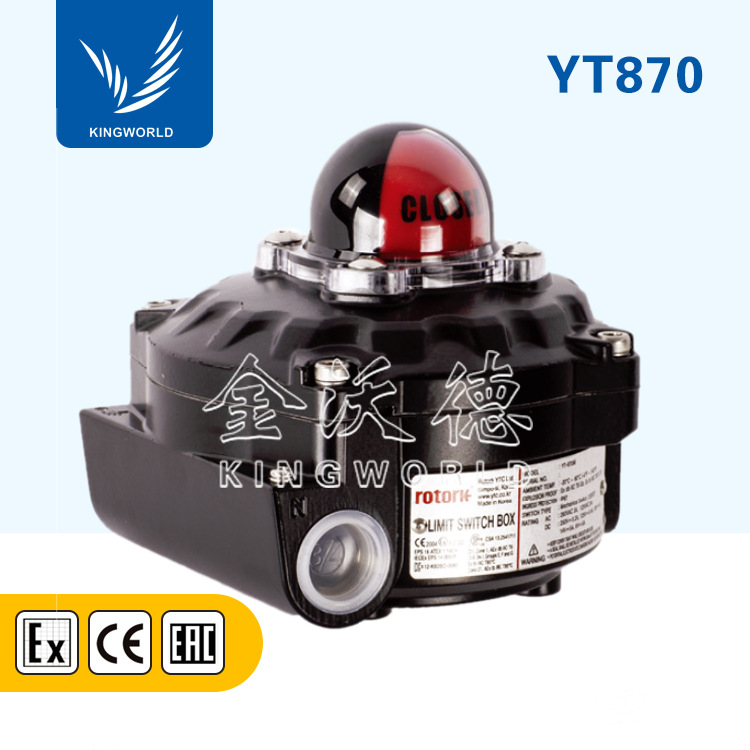 韩国Rotork/永泰YTC 智能阀门限位开关 YT-870 原装进口 执行器