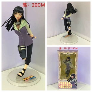 Фигурка Хинаты Хьюги из «Наруто» стоячая в коробке