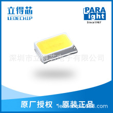 �ܷ⎧���� 5050 �׹� LT690WDT-XXXX &ndash; 5.4&times;5.0x1.5mm