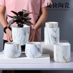 Creative Nordic ins ceramic flower pot cylindrical marble pattern succulent potted plant bamboo tray flower pot decoration